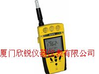 GasProbe IAQ-4加拿大BW室內(nèi)空氣質(zhì)量監(jiān)測儀