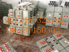 防爆動(dòng)力配電箱 防爆照明配電箱 防爆電纜盤(pán) 防爆配電柜 防爆控制箱
