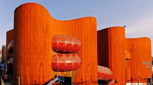 銹鋼板、紅銹鋼板、銹紅色幕墻鋼板、澳大利亞館用鋼、盧森堡館用鋼