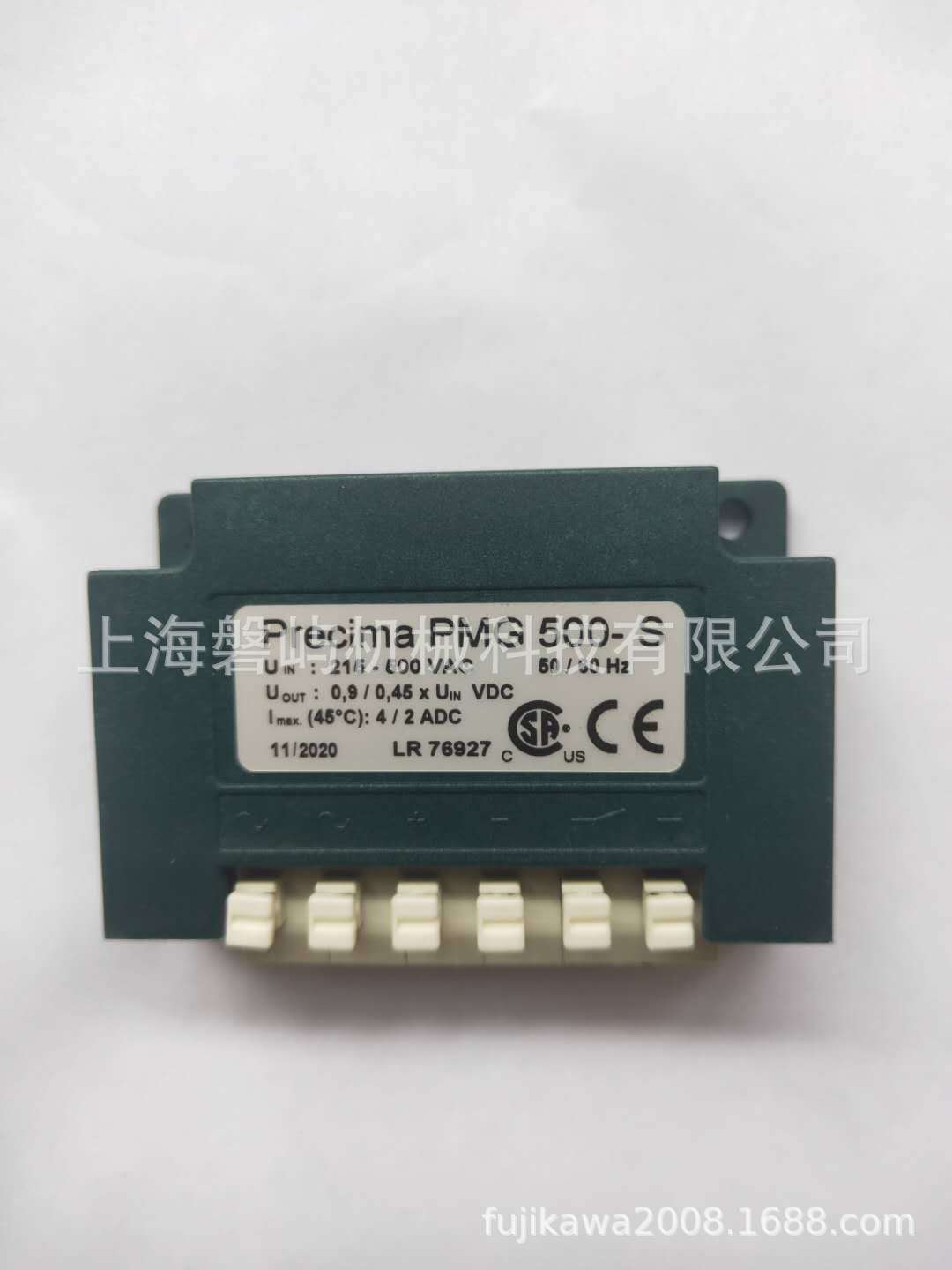 德國普瑞瑪PRECIMA整流器-PMG500過勵(lì)磁整流器授權(quán)代理商原裝正品