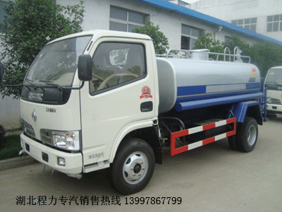 喜迎春節(jié)，湖北程力灑水車優(yōu)惠大促銷