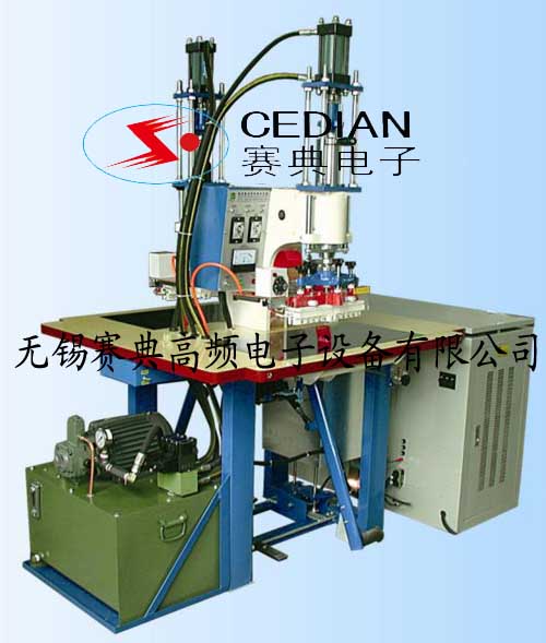 薄膜封口機(jī)-電子產(chǎn)品包裝機(jī)