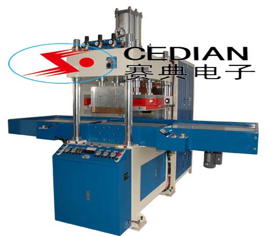 小型塑料熱合機