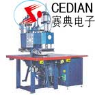 膜結(jié)構(gòu)旋轉(zhuǎn)熱合機(jī)
