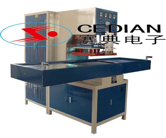 汽車(chē)遮陽(yáng)板高周波封口機(jī)