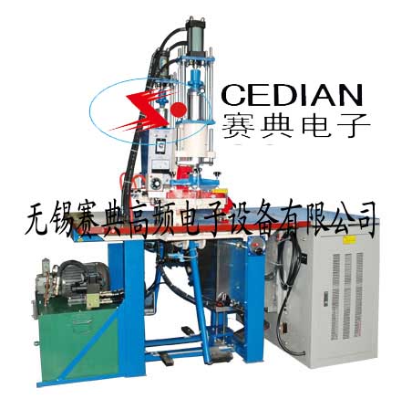 PU塑料無紡布熱合機(jī)