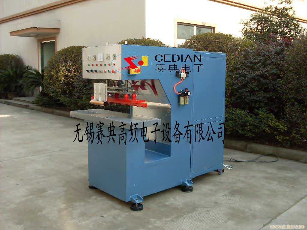塑料氣球熔接機
