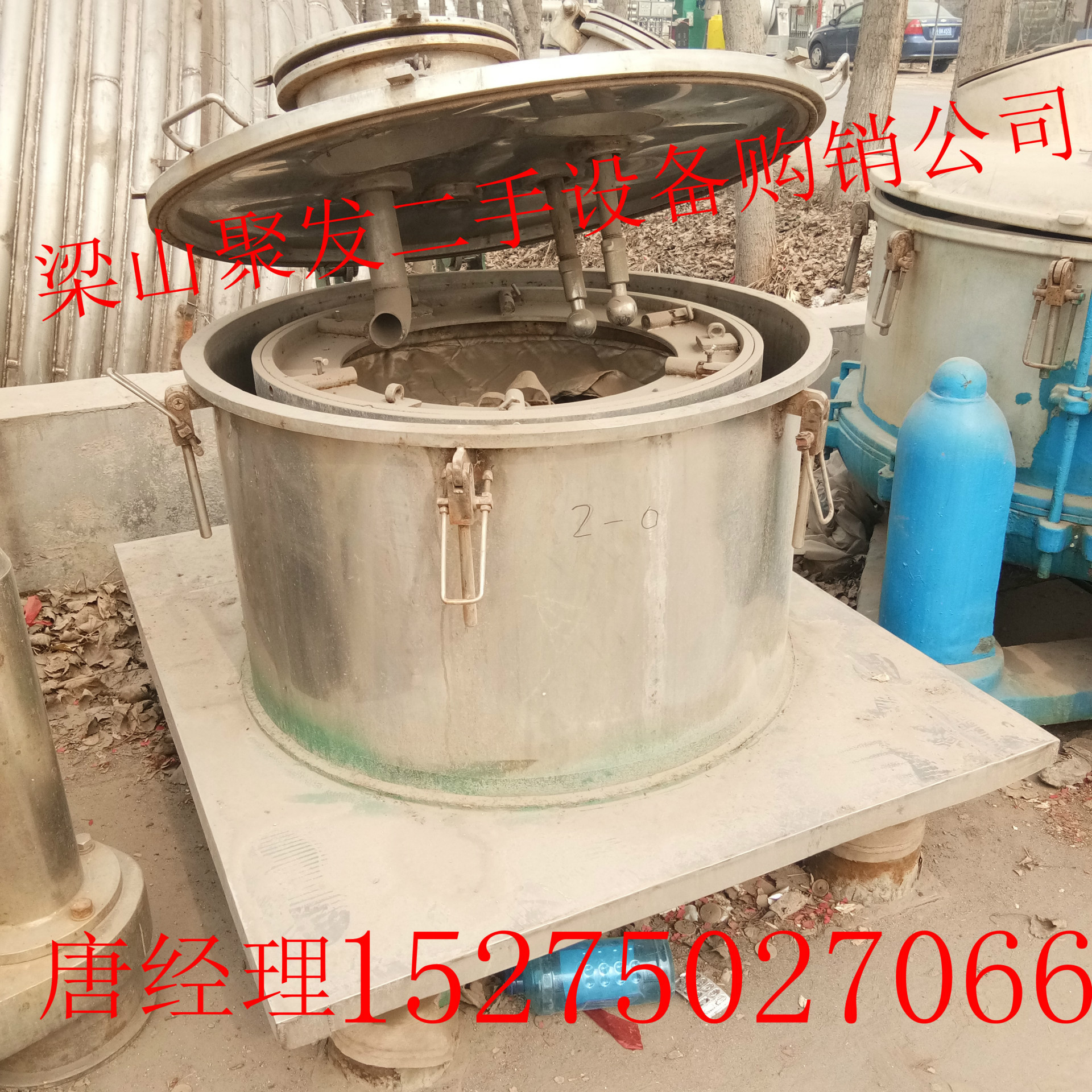 聚發(fā)促銷(xiāo)二手三足吊帶離心機(jī)植物油分離機(jī)