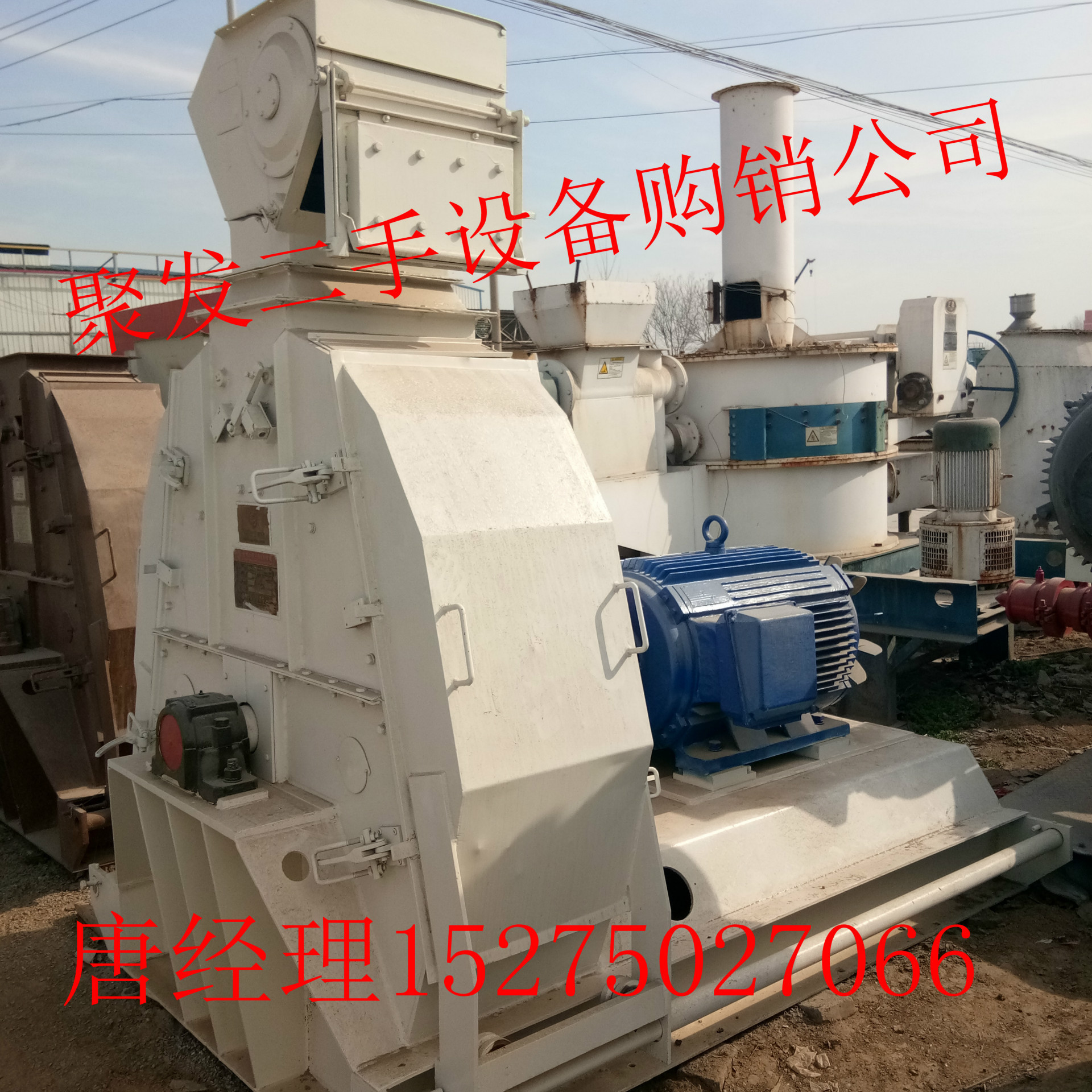 聚發(fā)供應二手不銹鋼超微粉碎機 中藥粉碎機 高速粉碎機