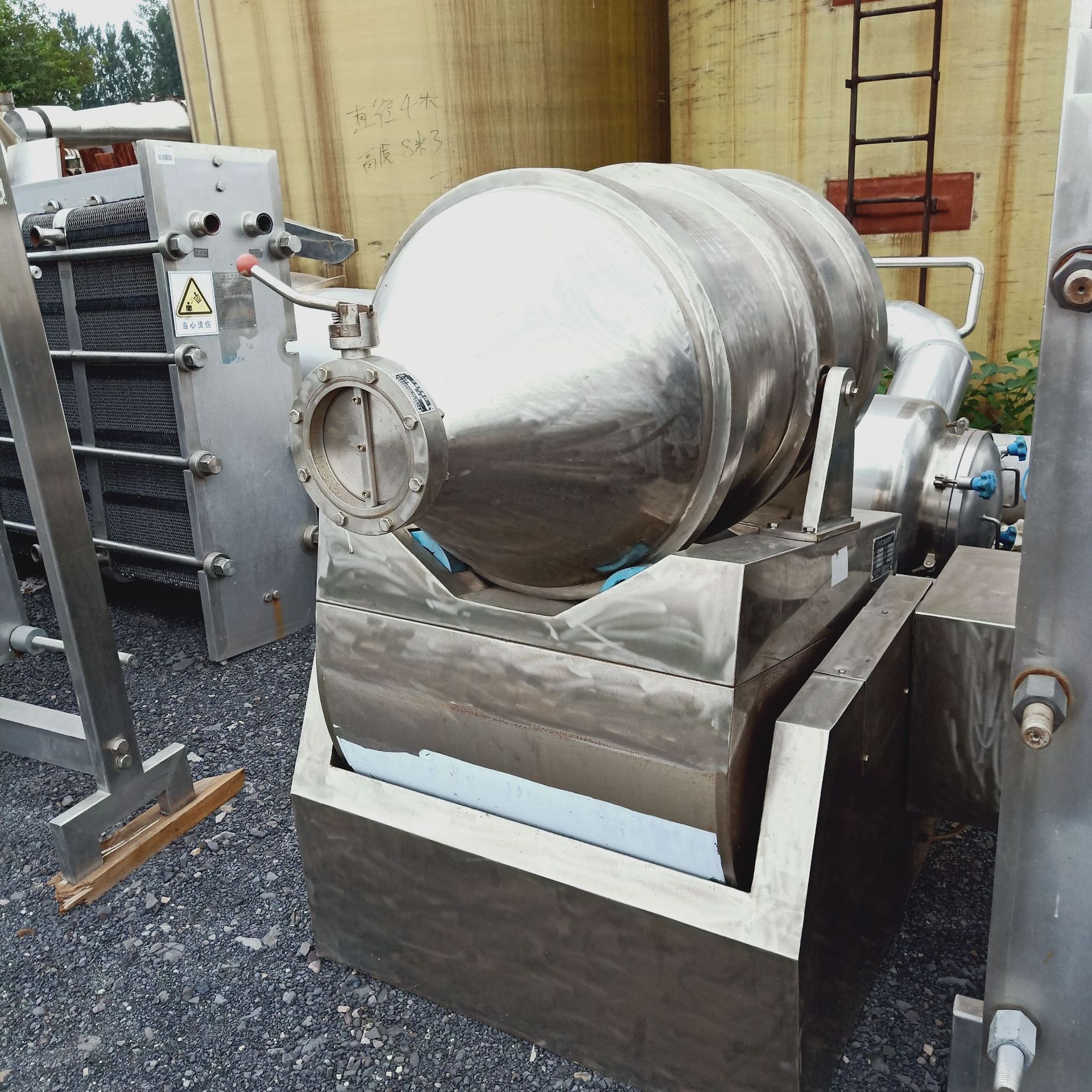 新到二手雙螺旋錐形混合機(jī) 雙錐干燥機(jī) 二手滾揉機(jī)價(jià)格圖片詳情