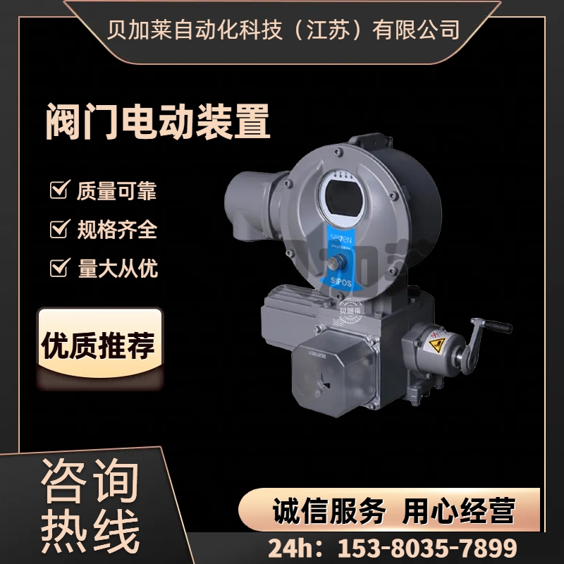 西博思1.5KW通用電源板模塊組件2SA77HN-D0BM-HY-MN正品供應(yīng)