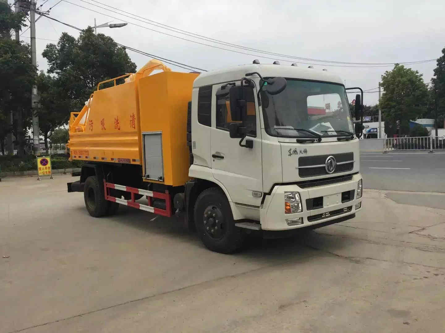 東風(fēng)天錦管道疏通車