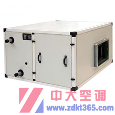 吊頂式新風(fēng)機組|組合式空調(diào)器