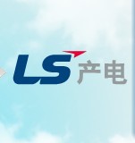庫存SV220iP5A-4N特價LG/LS產(chǎn)電代理商
