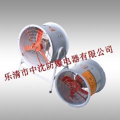 BT35-11-2.8#220V防爆軸流風(fēng)機】廠用【防爆軸流通風(fēng)機】多少錢