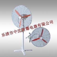 BTS【防爆搖頭扇】廠家直銷，落地式防爆搖頭扇，防爆搖頭扇多少錢