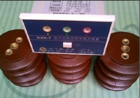 dxn t顯示器