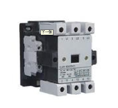 cjx1 12