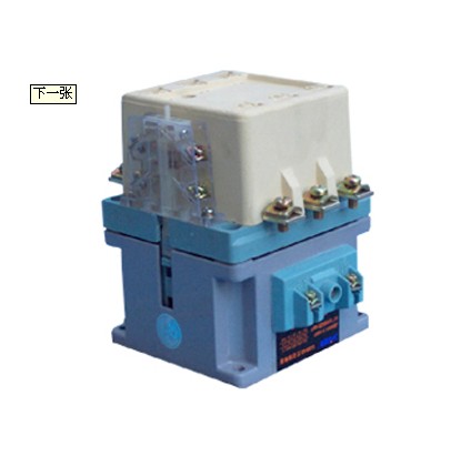 cj20 63接觸器
