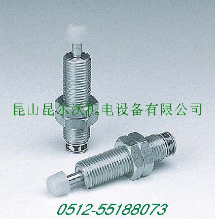 KBM7-6-8C，KYB緩沖器