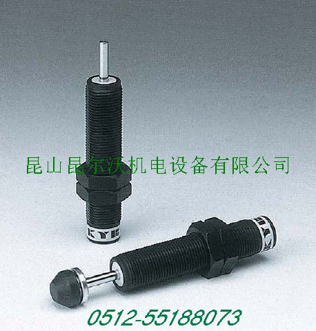 KBM10-20-5C，KYB緩沖器，KAYABA緩沖器