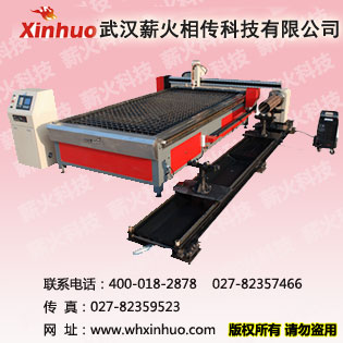 河北火焰切割機(jī) 操作方便應(yīng)用廣泛