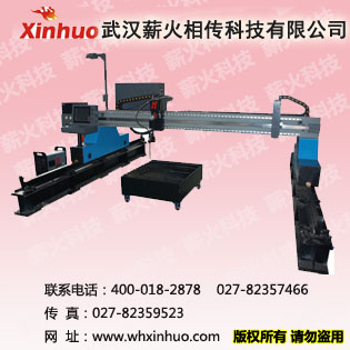 浙江龍門數(shù)控切割機(jī) 就最新報(bào)價(jià)