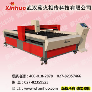 鄭州火焰切割機(jī) 品質(zhì)值得信賴價(jià)格包您滿意