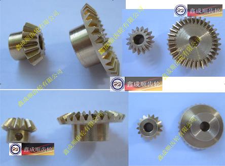 傘形銅齒輪，帶斜度銅齒輪，電機(jī)齒輪，小模數(shù)齒輪，馬達(dá)銅齒輪