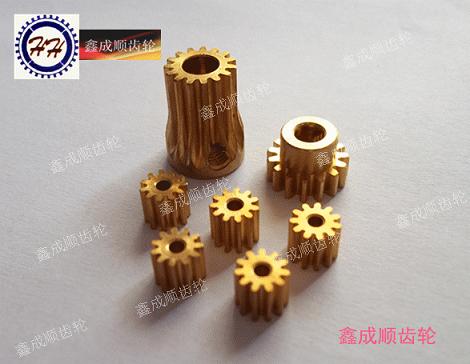 帶斜度銅齒輪，電機(jī)齒輪，傘形銅齒,小模數(shù)齒輪，馬達(dá)銅齒輪