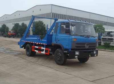 垃圾車 東風好質量HLQ5106ZBSE型擺臂式垃圾車 垃圾車價格