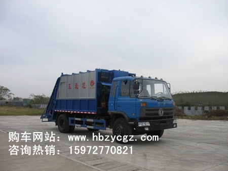 鏉遍ⅷ(f膿ng)澶氬埄鍗″绺紡鍨冨溇杌� 鐏戞按杌婂粻瀹� 鍏嶅緛甯剁挵(hu谩n)淇濆瀮鍦捐粖 鍨冨溇杌婂児(ji脿)鏍�