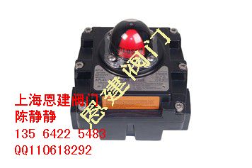 APL210限位開關(guān)，APL310限位開關(guān)，APL410限位開關(guān)