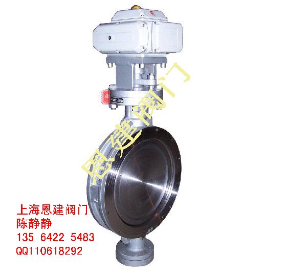 上海供應-ZAJD型電動調節(jié)蝶閥、ZAJV電動V型調節(jié)球閥價格