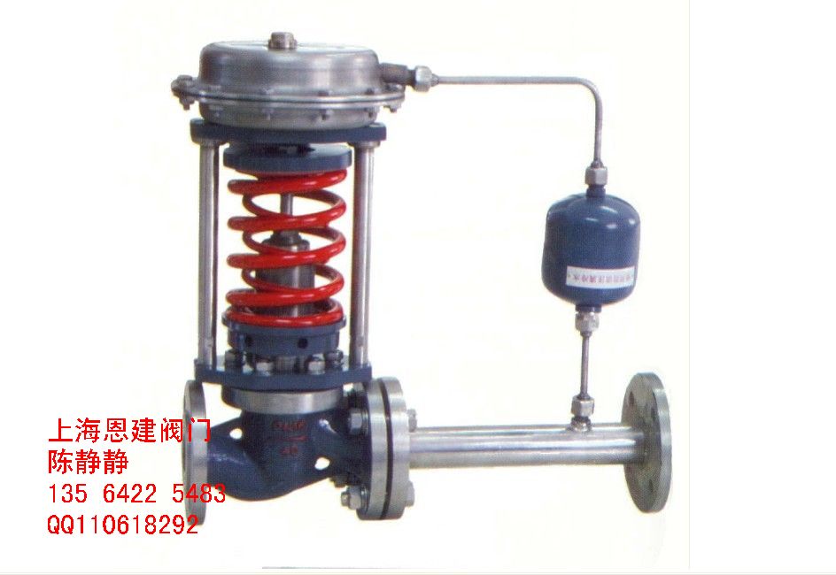 ZZYP型自力式壓力調(diào)節(jié)閥現(xiàn)貨供應(yīng)、煤氣自力式壓力調(diào)節(jié)閥
