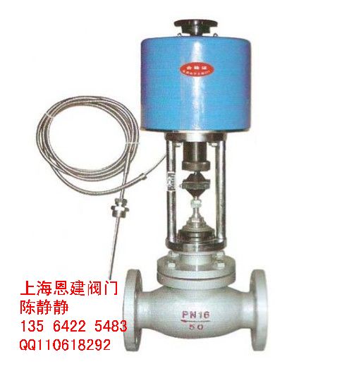 ZZWPE型自力式電控溫度調(diào)節(jié)閥、DN50單價：100元、現(xiàn)貨供應