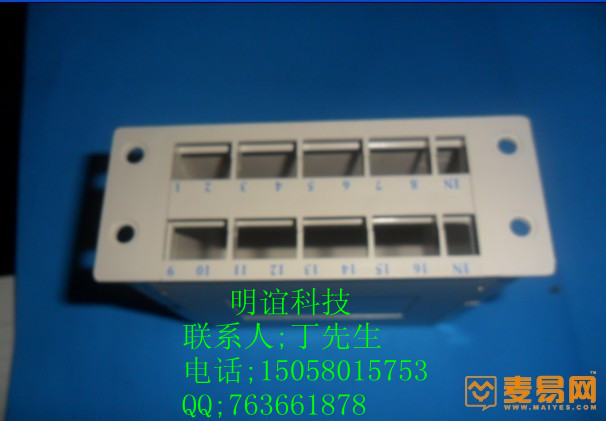【產(chǎn)品供應(yīng)】 1分16光纖插片盒、光纖分路盒、插片式分纖盒【明誼】