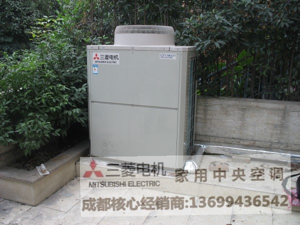 成都三菱中央空調(diào) 供應三菱電機別墅系列案例