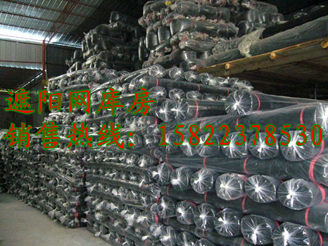 內(nèi)蒙遮陽(yáng)網(wǎng)批發(fā)@內(nèi)蒙防塵網(wǎng)價(jià)格