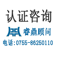 伍爾沃斯Woolworths驗(yàn)廠Woolworths驗(yàn)廠文件清單