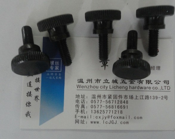 GB834滾花高頭螺釘，規(guī)格M3-M16