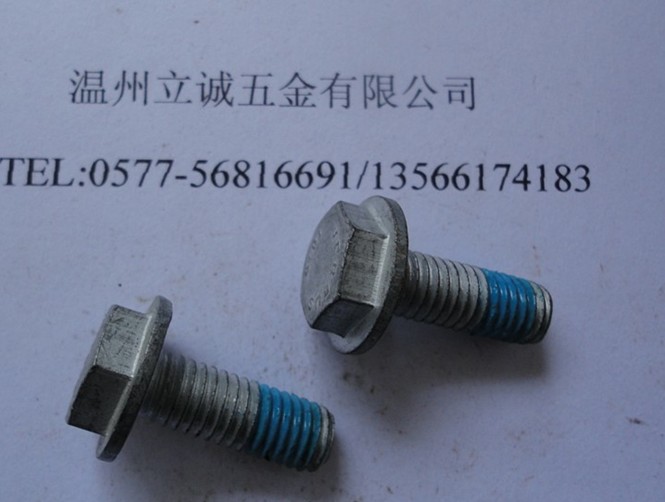 我司專業(yè)生產(chǎn)GB5787法蘭面螺栓，4.8/8.8/承接非標螺栓。