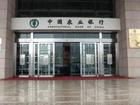 ※專業(yè)安裝山水佛山刷卡自動門 密碼/遙控/感應開門 電動玻璃平移門