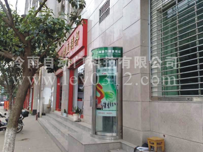 ！防護(hù)亭（廠家）ATM機(jī)設(shè)備防護(hù)罩 銀行自助設(shè)備防護(hù)艙/安全亭/罩