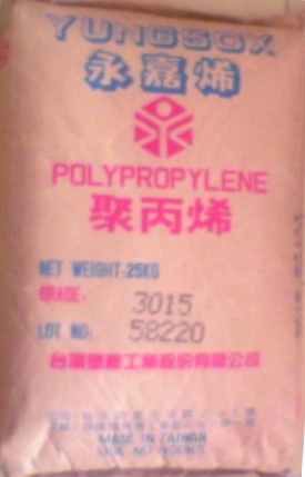 供應(yīng)臺灣永嘉PP 1005