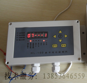 脈沖控制儀與脈沖閥、電廠變送器管路自動吹灰的銷售方案