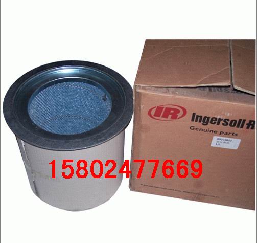 遼寧沈陽大連丹東英格索蘭油氣分離器54509427 39708466