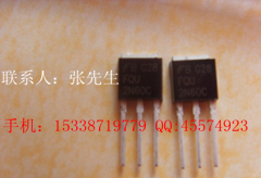 FQU2N60C 2N60 TO-251 MOS管 場效應管
