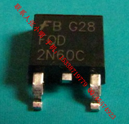 FQD1N60C 1A600V TO-252 MOS管