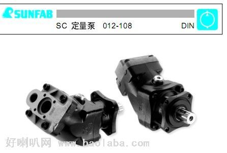勝凡(SUNFAB)-SCM定量馬達012-108